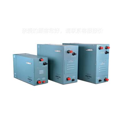 何仕coasts蒸汽机9KW 带自动排水阀 快速出汽 节能