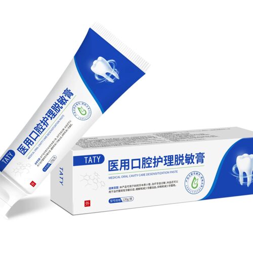 TATY脱敏膏aaty口腔改善牙齿牙龈萎缩牙周炎牙龈出血护龈固齿ZX