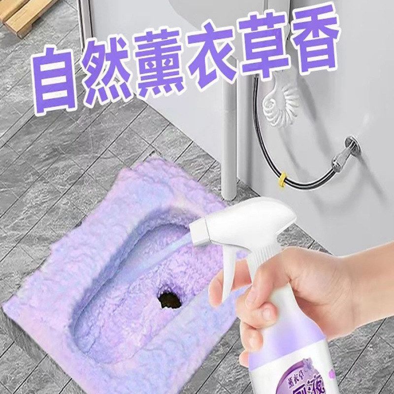 家居卫生间生活用品家用浴室大全小百货居家好物各种除垢洁厕