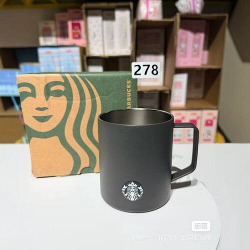 星克新款高颜值不锈钢保温杯带手柄大容量咖啡杯414ml简约风