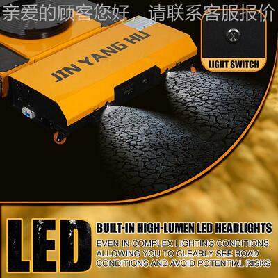 电动坦克搬运车Wireless Remote Control Pallet Trolleys