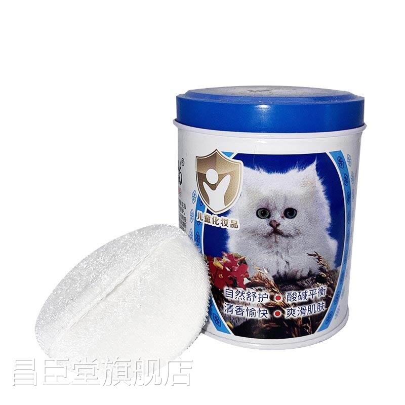 白猫爽身粉宝温宝婴儿罐装袋装舒护和清香酸碱平衡爽滑肌肤昌臣堂