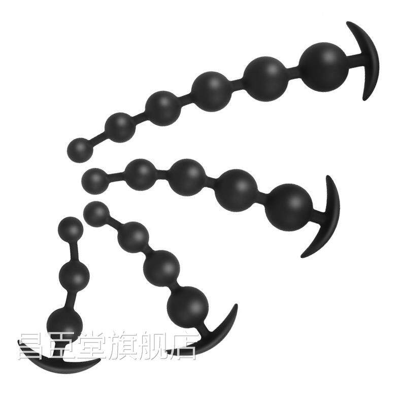 雅活婷的文玩具店成年人性的生辅助工具情侣游戏工具女姓解压玩县