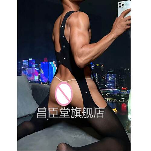男士情内衣2026新款性感镂空网衣大趣码免脱可插qqny男生伪娘制服