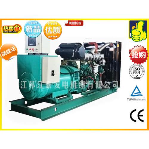 江苏1000w广西玉柴YC6C1520-D31柴油发电机组技术参数