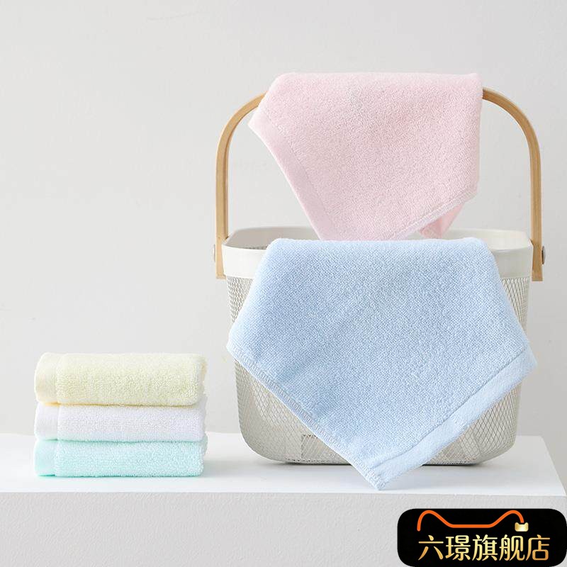 儿童专用洗脸毛巾不掉毛运动擦汗柔软吸水小方巾幼儿园纯色小面巾