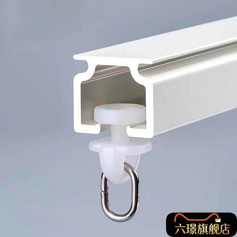【窗帘轨道配件辅料】窗帘轨道小滑轮老式直轨弯轨窗帘挂钩配件