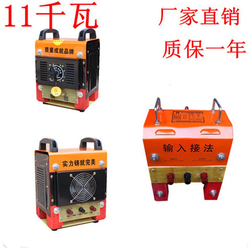 奔奇电焊机小型家用铜芯BX-200电焊机铜芯铝芯电焊机220V380V