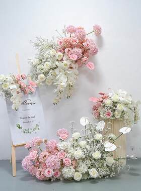 粉色婚礼装饰满天星花艺 婚宴求婚背景板KT板活动仪式布置假花排