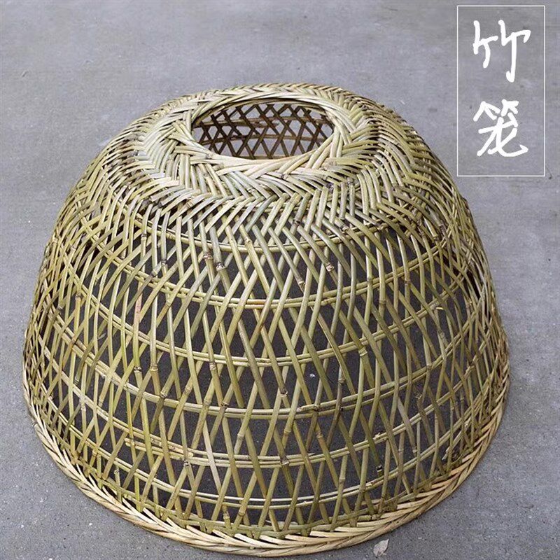 竹编手工大竹罩宠物罩大鱼罩大灯罩家用道具手工特厚编织鸡笼竹笼