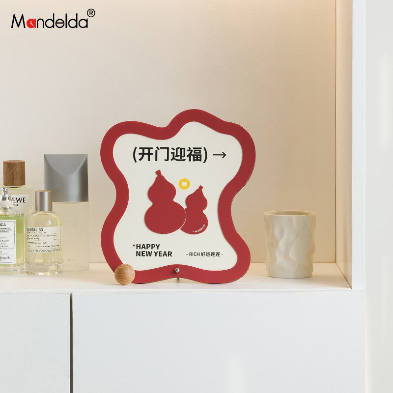 Mandelda入户玄关装饰摆件家居客厅电视柜酒柜桌面摆件高级感福