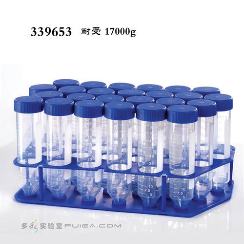 进口Nunc 50m15ml锥底螺口塑料离心管袋装无菌架装25个/包339652