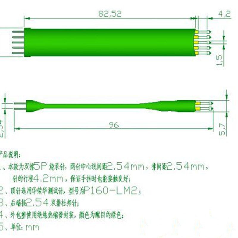 5p烧录针5P-2.54mm双排烧写针5P*2排 JTAG程序下载针 探针 测试针