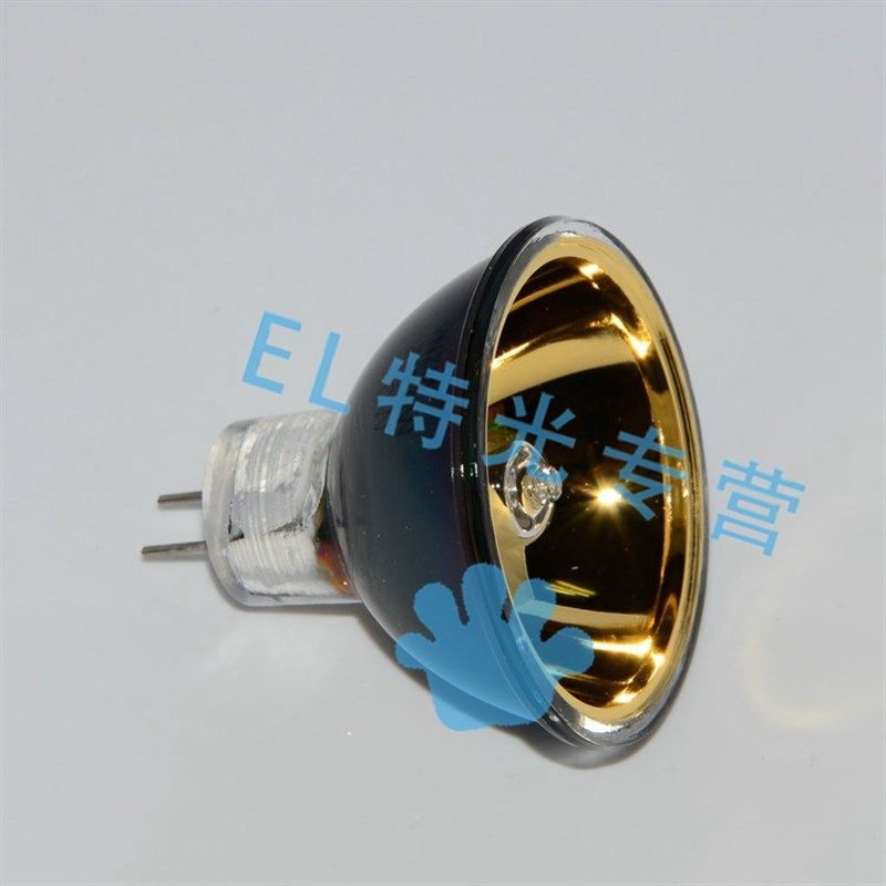 24V250W 镀金灯杯 加热灯杯 BGA焊台加热/助热 灯泡