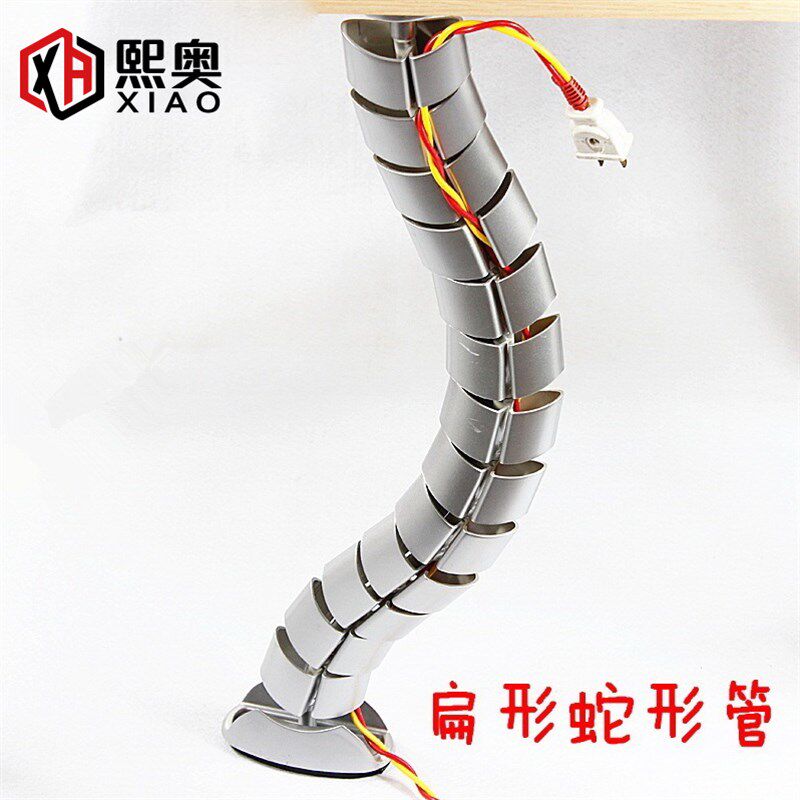 办公桌穿线管装饰蛇形藏线管会议桌走线 办公位软管家具排线白色
