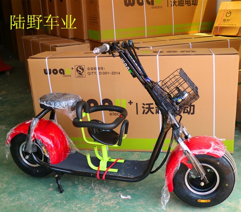 Selle de vélo - Ref 2345789 Image 1