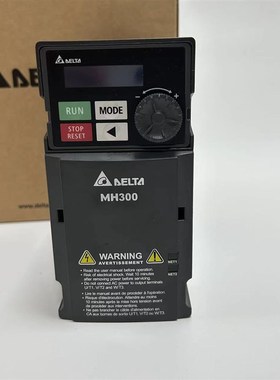 台达变频器VFD4A2MH43ANSAA 5A7 3A0 9A0 13A17A25 32A38 45 60A