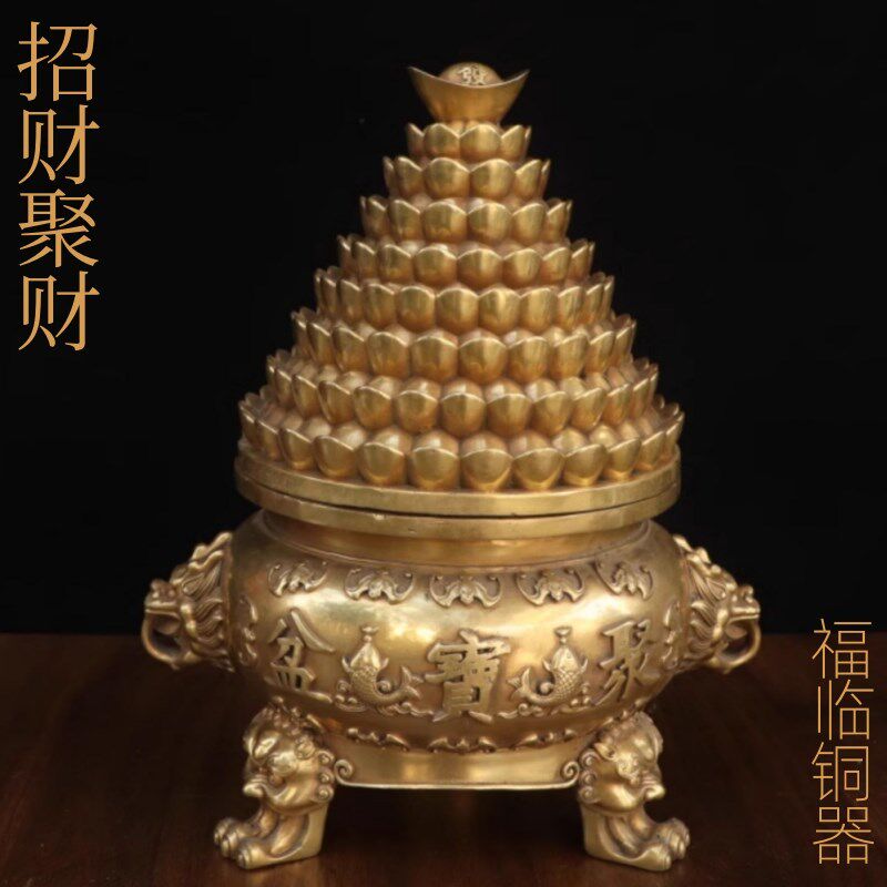 纯黄铜聚宝盆摆件家用带盖存钱罐工艺品金钱元宝聚宝盆招财聚财铜