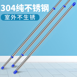 SUS304 纯不锈钢加厚伸缩晾衣杆 阳台外晒衣杆室外免打孔凉衣杆