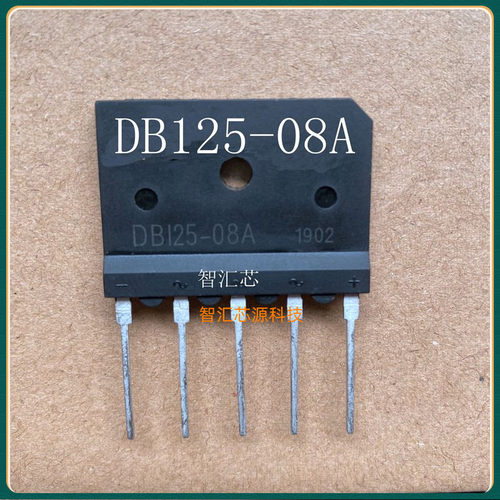 DB125-08A DBI25-08A DBI15-16A整流桥堆 800V25A  深圳可自取