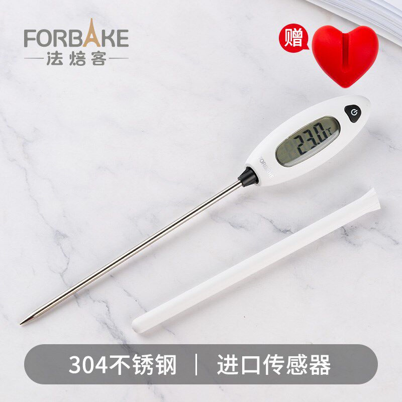 法焙客食品电子探针温度计 不锈钢水温计 测奶温油温糖温面团烘焙