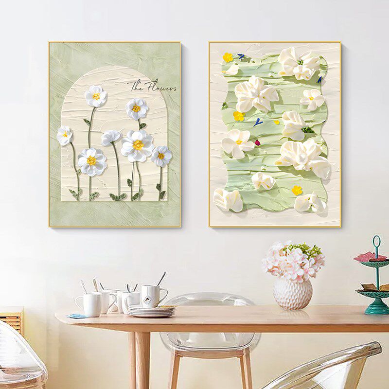 奶油风餐厅装饰画小清新肌理感花卉饭厅壁画抽象卧室床头组合挂画