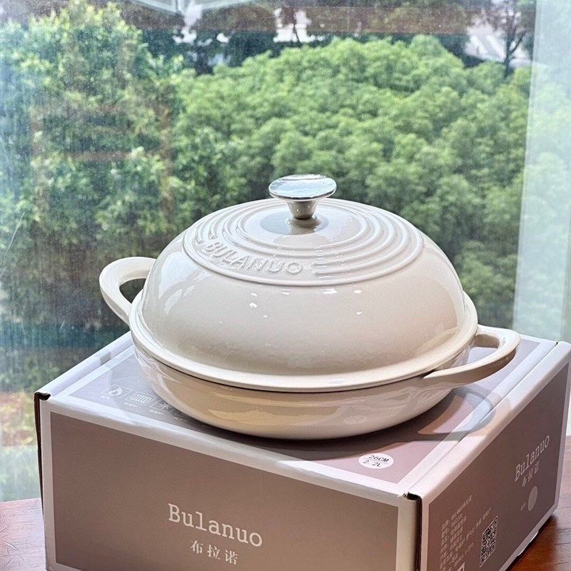 原单铸铁搪瓷珐琅面包锅烤欧包浅锅炖锅焖烧锅烘焙烤箱燃气通用