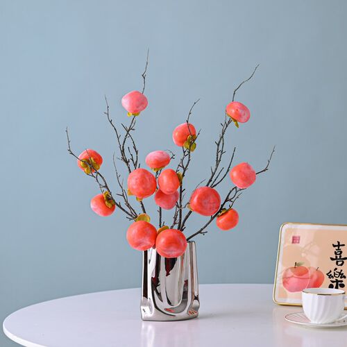 仿真野柿子果实树枝落地客厅摆设插花花束家居装饰干花假花摆件