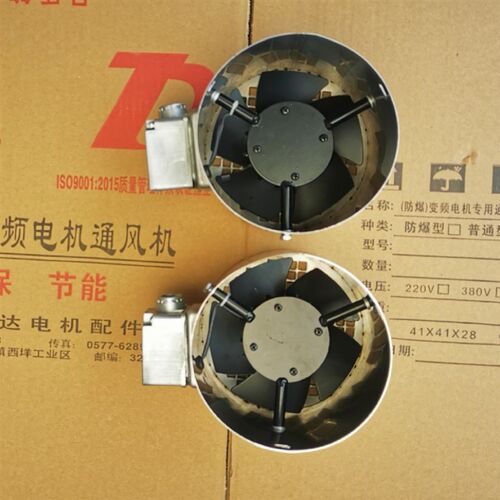 不锈钢304变频电机用通风机G-80A G-90A G-100A G-112A G132A 160
