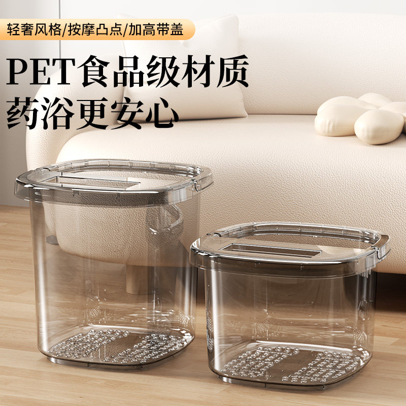 泡脚桶高深桶洗脚盆过膝小腿保温塑料按摩加高厚家用养生桶足浴桶