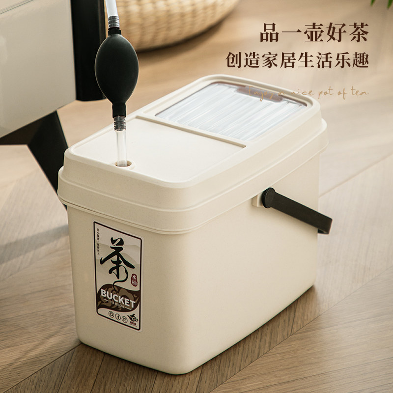 茶桶茶水桶茶渣分离过滤垃圾桶排水管茶台废水桶功夫茶具配件茶道