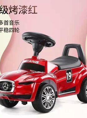 儿童滑行扭扭车四轮手推滑步平衡溜溜车可坐1-3 岁宝宝玩具学步车