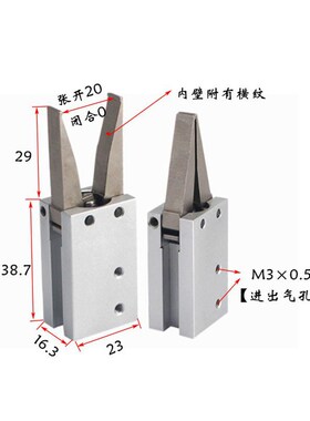 气动手指气缸支点开闭型小型夹爪短款MHC2-6D/MHCA2-6D/MHCJ2-10D
