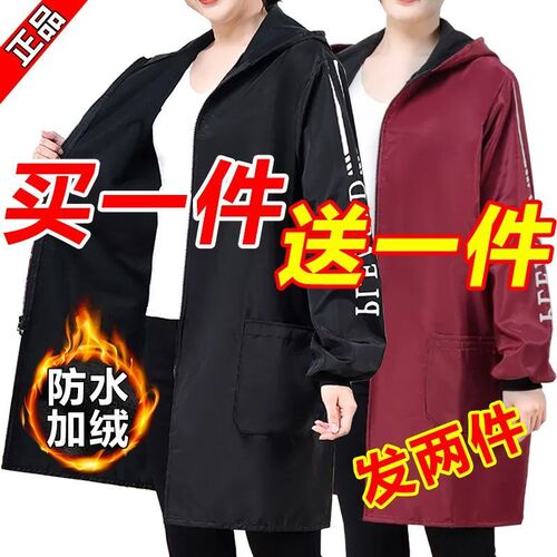 加绒加厚罩衣防水防油男款围裙工作服女干活带帽冬季外穿女中长款