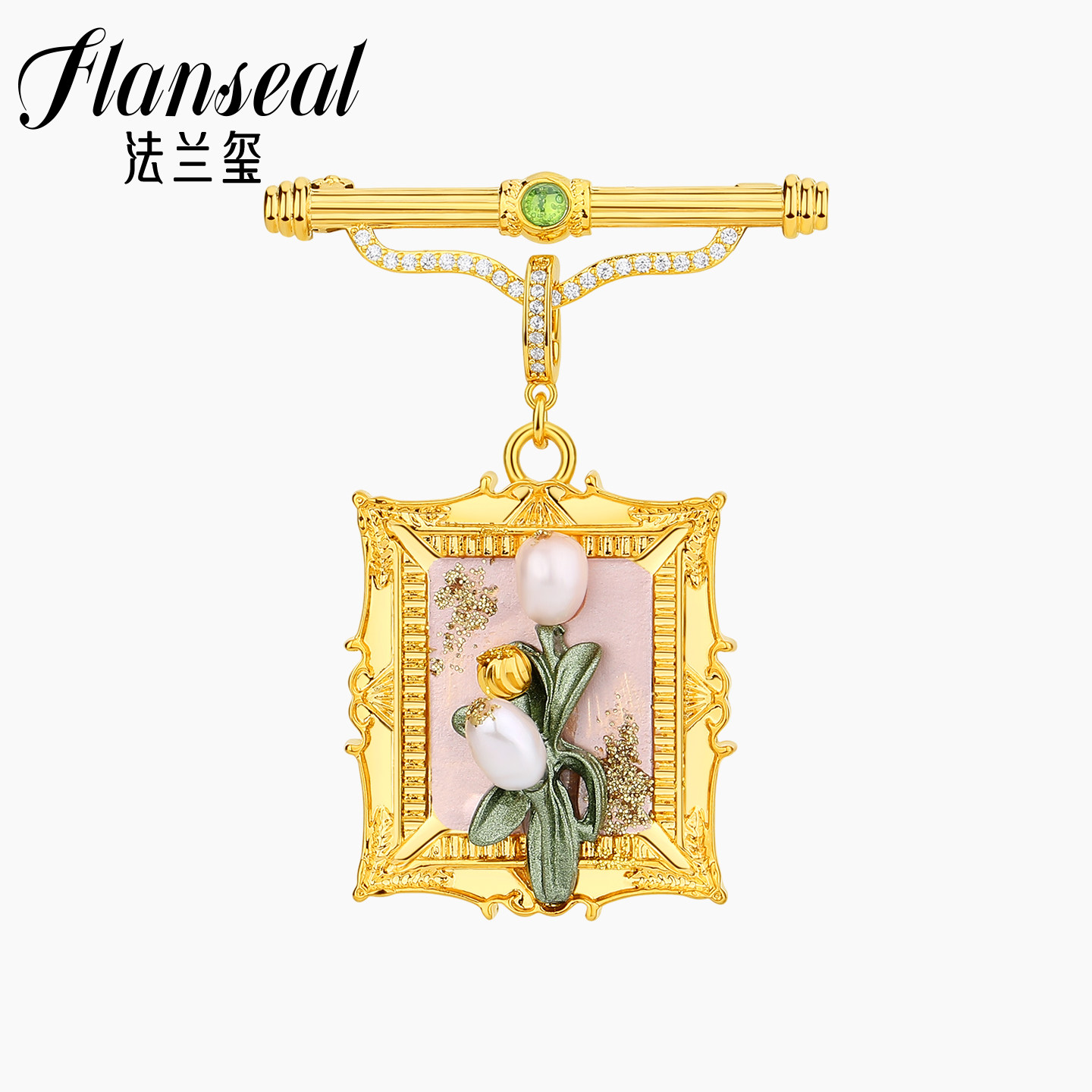 Flanseal油画郁金香高级轻奢胸针