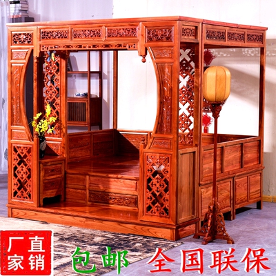 老榆木千工拔踏步床架子床中式雕花复古典红花梨仿古代宫廷实木床