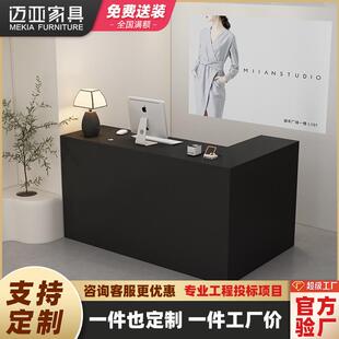 奶油风服装店收银台转角柜台简约现代女装店铺吧台桌L型美容前台