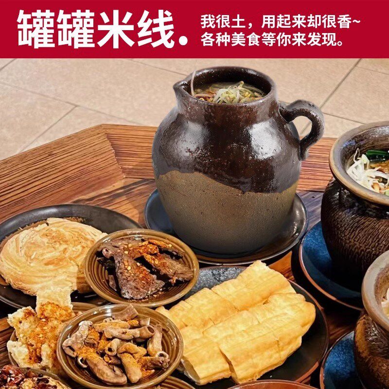 宝宝粥煲月子煲汤围炉煮茶手工老式卤肉砂锅煨汤煲煎药土罐瓦罐