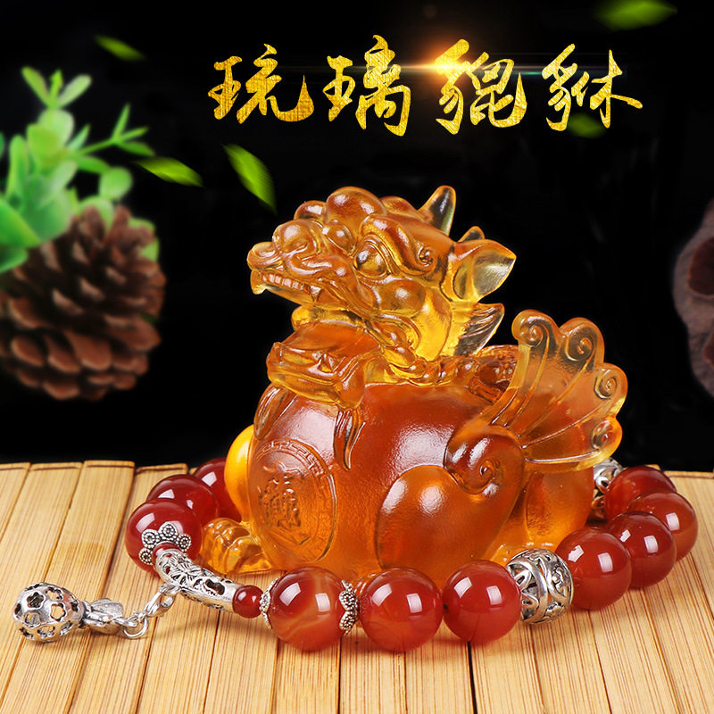 汽车摆件古法琉璃貔貅麒麟车载车上车内高档装饰车饰招财保平安
