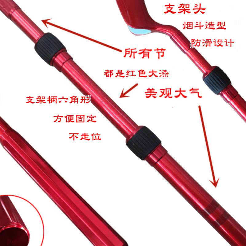 五福一红到底抄网支架套装碳素网头本命红超轻硬竞技炮台70黑坑
