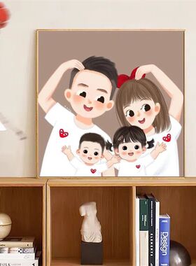 幸福一家人卡通DIY数字油画手绘填色 一家三口四口客厅卧室玄关画