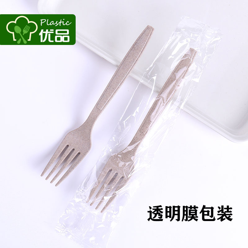 整箱购小麦秸秆叉子单独包装一次性西餐意面叉沙拉叉环保可降解