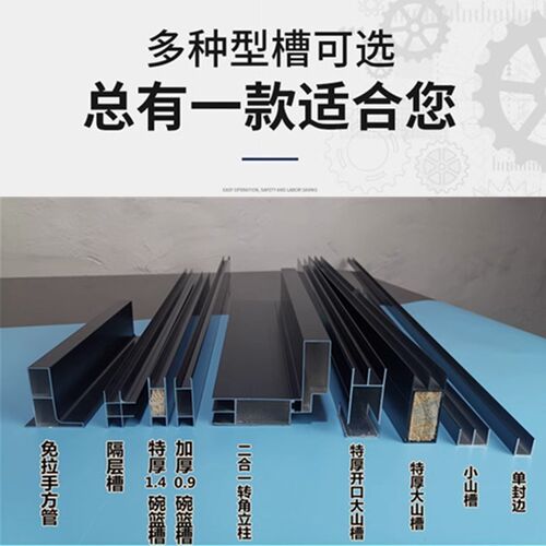 黑色特厚免拉手砖夹橱柜铝合金全套配件包收封边瓷砖灶台立柱卡槽