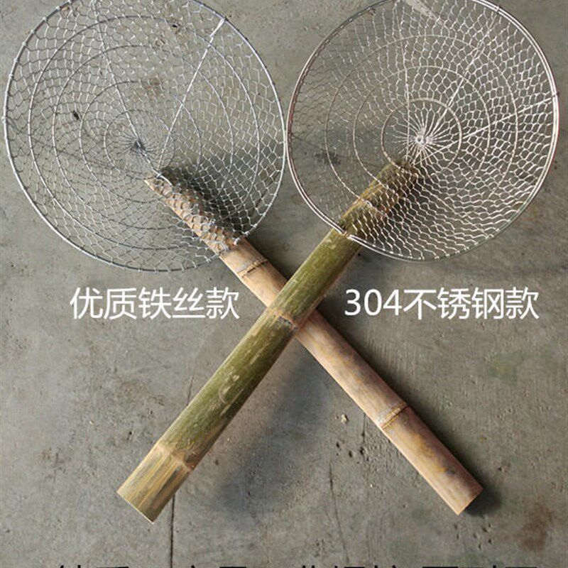 手工竹柄漏勺304不锈钢笊篱赵里捞面勺漏勺捞面勺油炸漏油格捞鱼