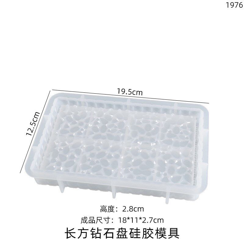 钻面托盘三款入硅胶模具DIY水晶滴胶石膏模冰块托盘模