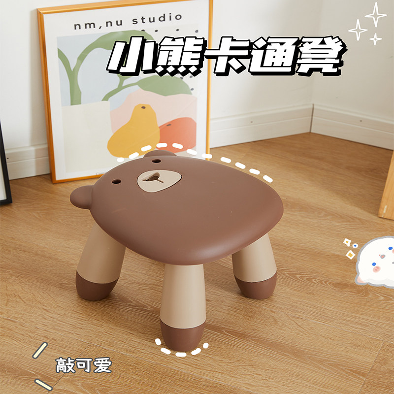 小凳子塑料凳子板凳家用创意儿童卡通凳子防滑踩脚凳脚踏宝宝矮凳