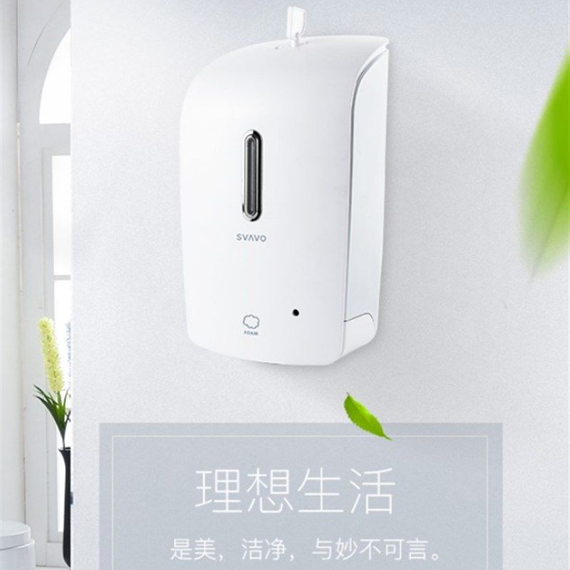 瑞沃PL-151055/151056/感应滴液泡沫皂液器感应自动洗手液机