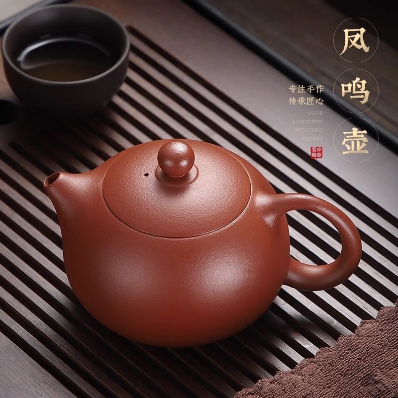 原彩品紫砂壶手工凤鸣西施壶大红袍小容量泡茶壶复古粗砂泥冲茶器