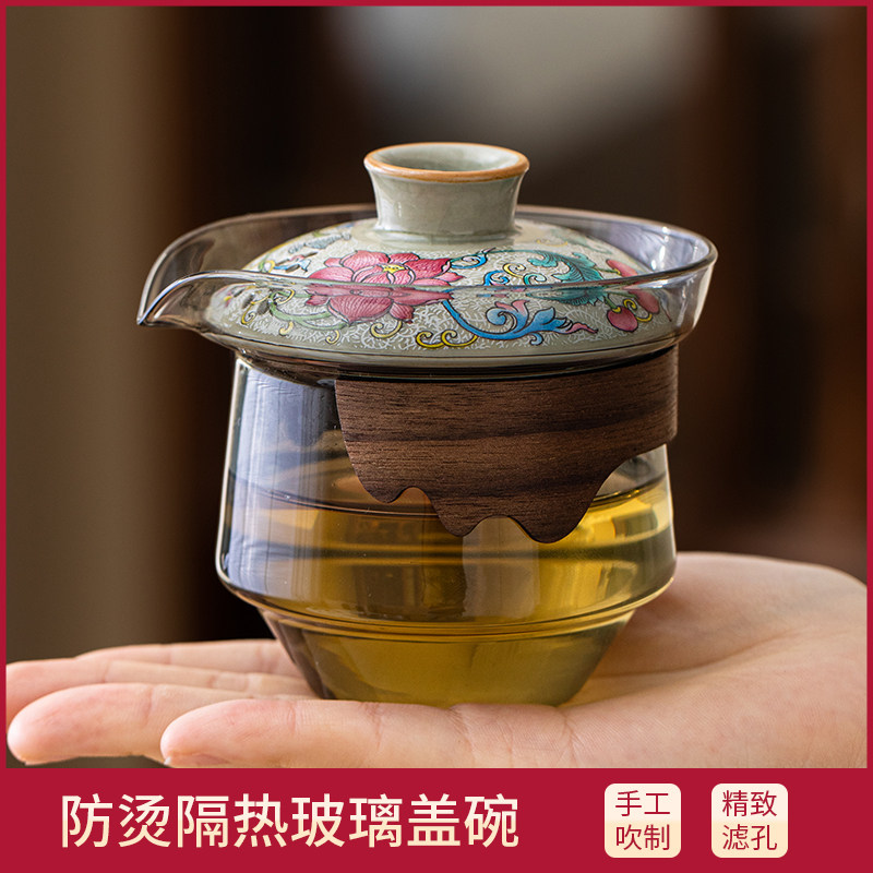 凌霄花玻璃盖碗茶杯家用大容量中式带盖泡茶壶单个手抓壶功夫茶具