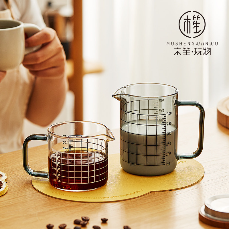 木笙玩物手冲咖啡杯带刻度牛奶杯耐热萃取杯高硼硅玻璃量杯分享壶